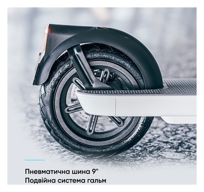 Електросамокат OKAI ES10-NEON Lite White 9", 300(600)W, 7.8Ah, 30km, 25km\h, 20%, NFC, App, 15kg