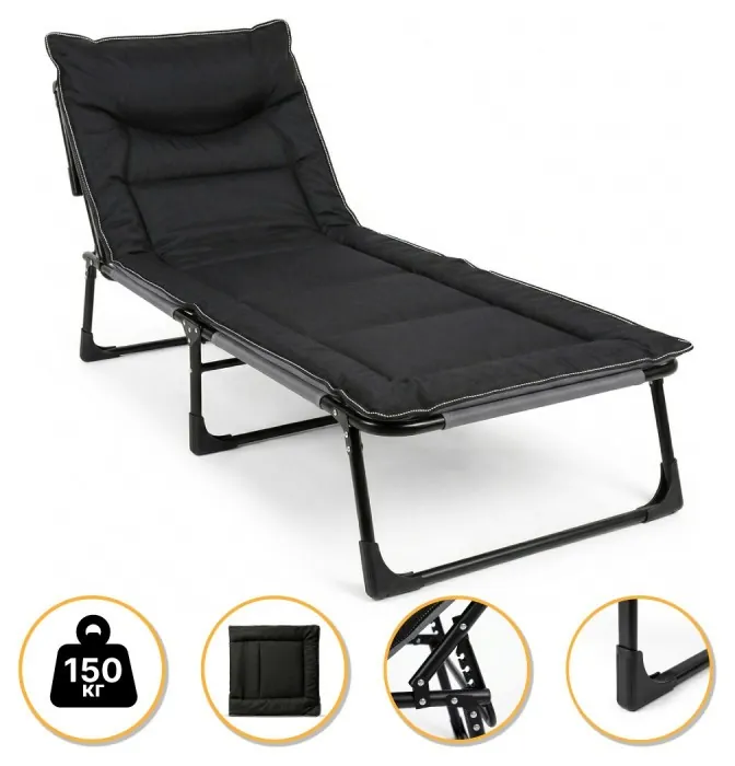 Розкладне ліжко (розкладачка) з вбудованим матрацом LEOBRO Black (LB-FB-S1-BLK)