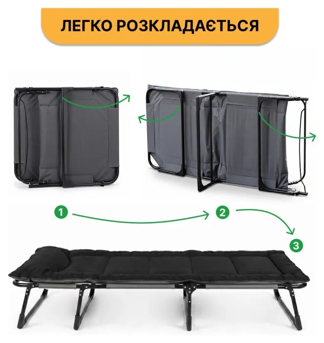 Розкладне ліжко (розкладачка) з вбудованим матрацом LEOBRO Black (LB-FB-S1-BLK)