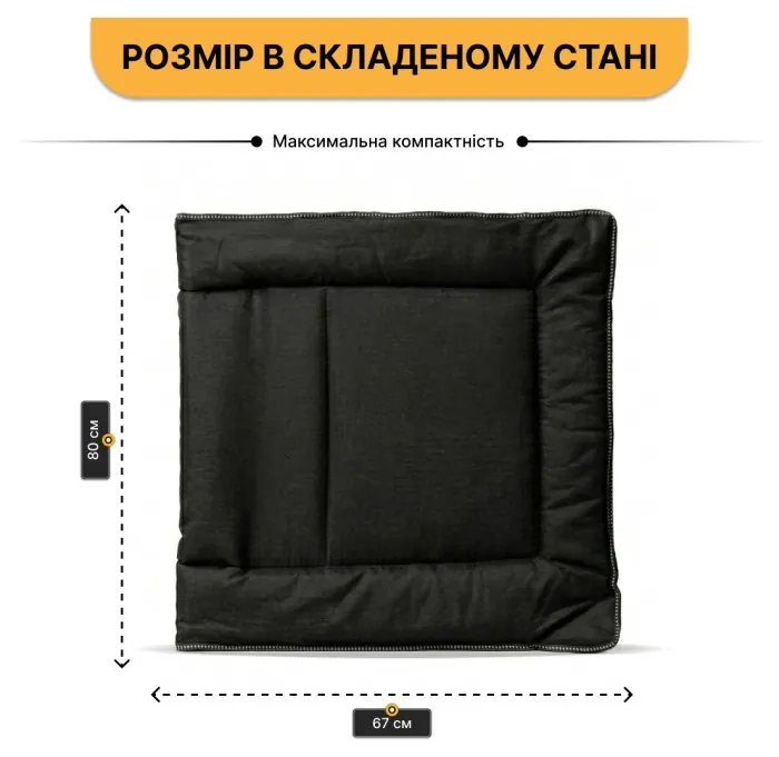 Розкладне ліжко (розкладачка) з вбудованим матрацом LEOBRO Black (LB-FB-S1-BLK)