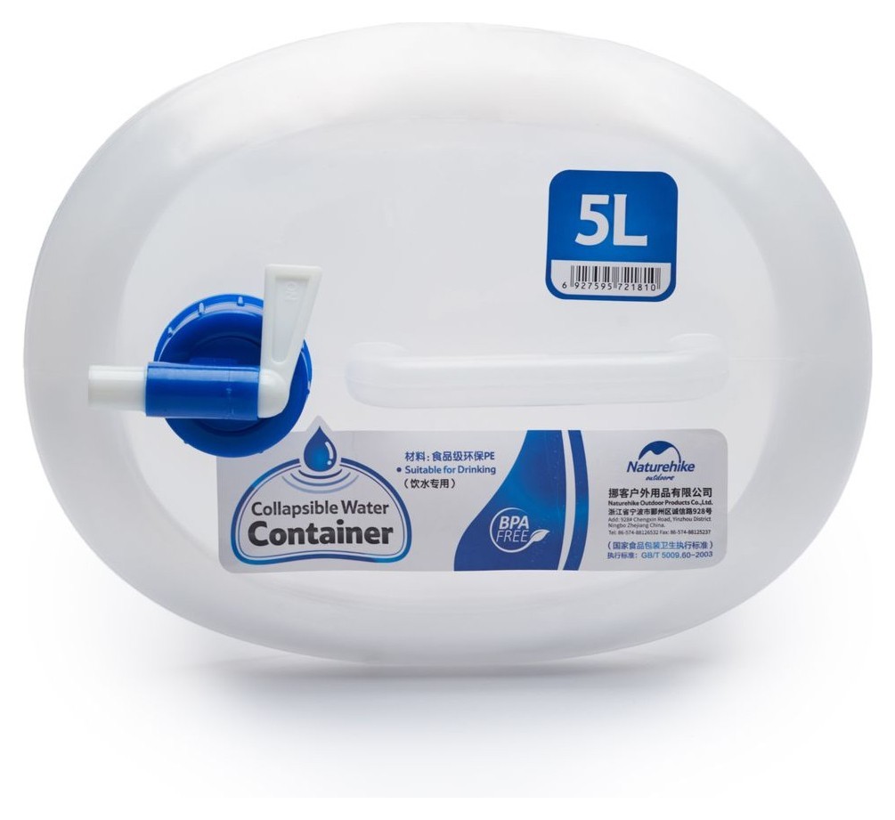 Каністра для води складана Naturehike LDPE4 NH14S002-T, 5 л