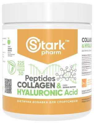 Collagen Peptides Hyaluronic Acid - 225g Green Apple