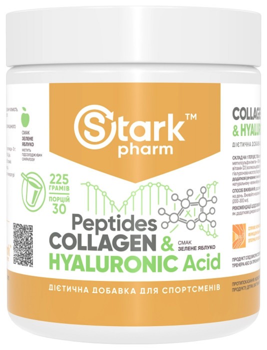 Collagen Peptides Hyaluronic Acid - 225g Green Apple
