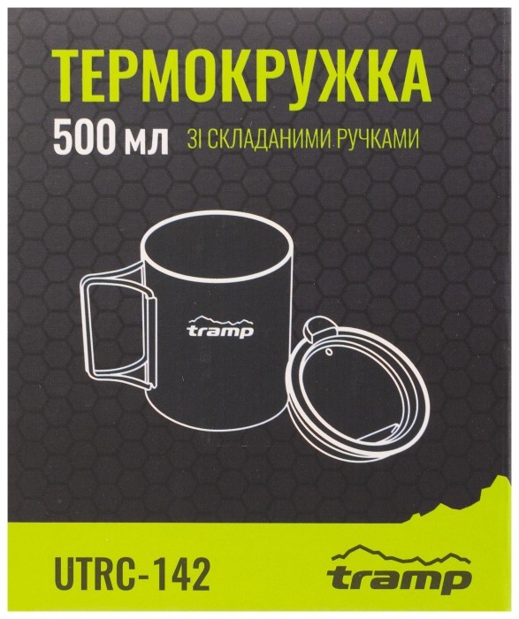 Термокружка TRAMP со складными ручками и поилкой 500мл UTRC-142 olive