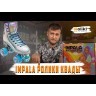 Ролики Impala Marawa Rose Gold, укр, укр