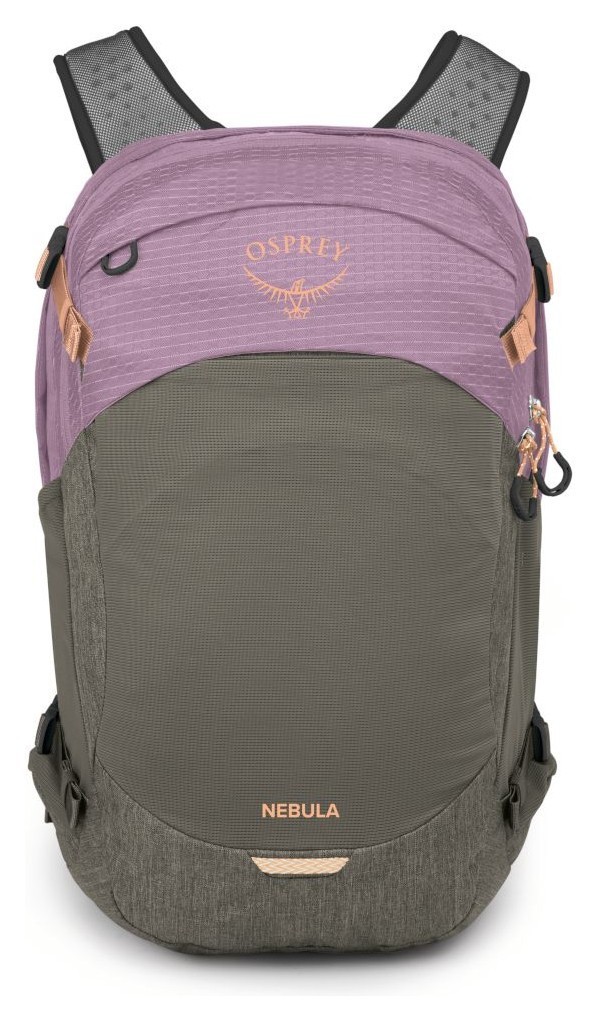 Рюкзак Osprey Nebula