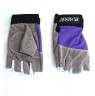 Перчатки santoly мод (8825) Bavar Sport (размеры XS, S, M)