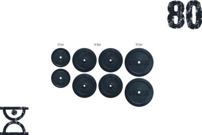 Набор блинов 80 кг (2x5, 4x10, 2x15) на гриф 25,30,50 мм