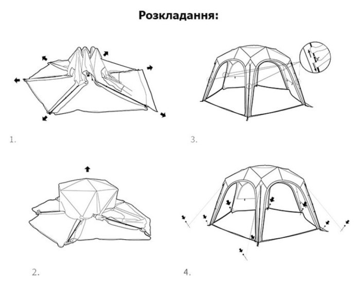 Тент для кемпінгу Naturehike CNK230WS014, 4.6 м * 4,0 м, бежевий