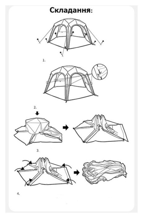 Тент для кемпінгу Naturehike CNK230WS014, 4.6 м * 4,0 м, бежевий