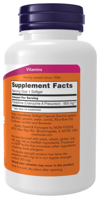 Pantethine 600mg - 60 softgels
