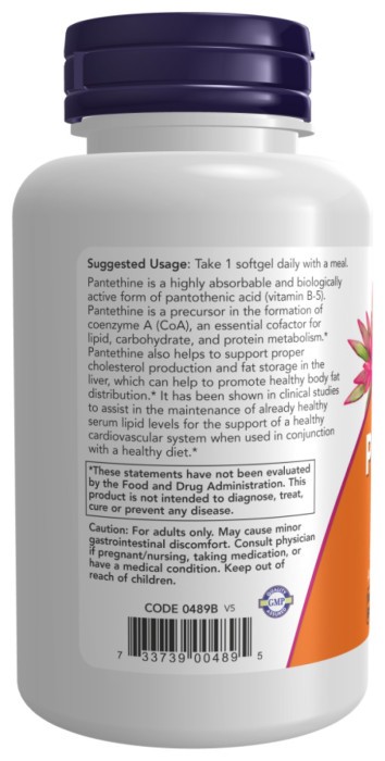Pantethine 600mg - 60 softgels