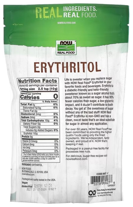 Erythritol - 454g