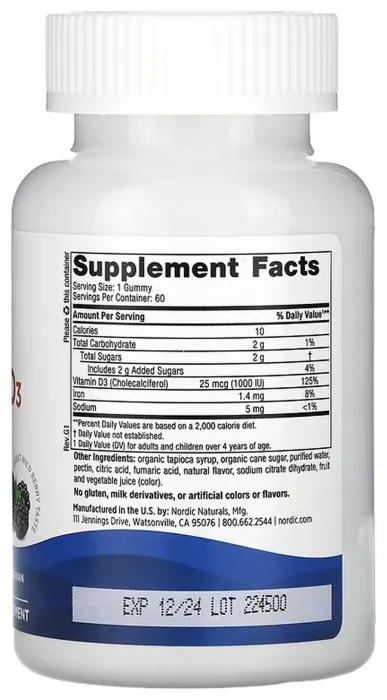 Vitamin D3 - 60 gummies