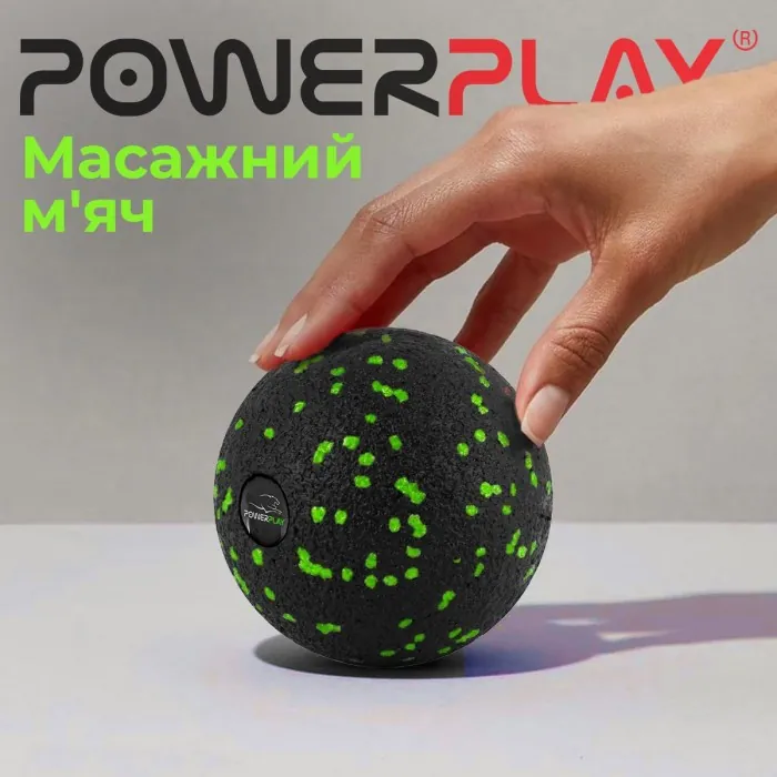 Массажний м'яч PowerPlay PP-4351 Epp Massage Ball (d10) Чорно/Зелений