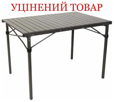 Стол Bo-Camp Laminated Solid 105x70 cm Black (1404436) Discounted
