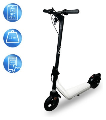 Електросамокат OKAI Zippy ES50С Black 8" 250W/500W, 5.2Ah, 20 km, 25 km/h, 10°, 13.5 kg