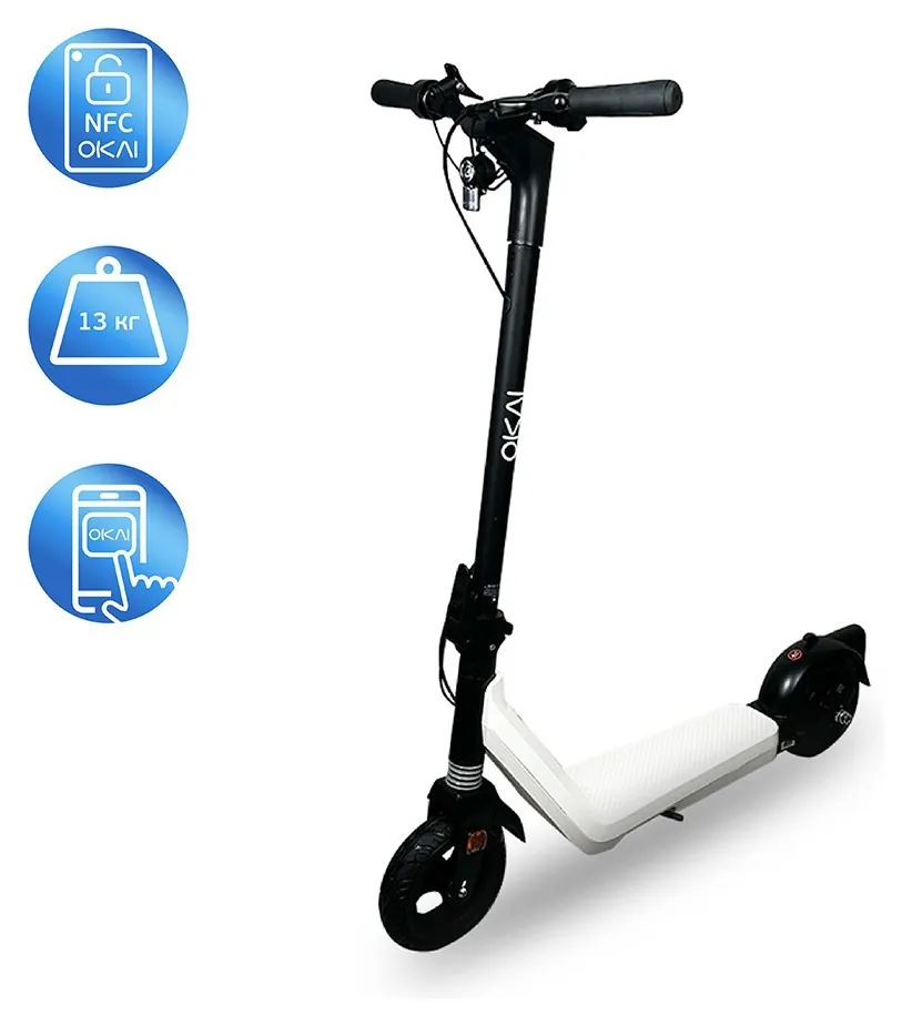 Електросамокат OKAI Zippy ES50С Black 8" 250W/500W, 5.2Ah, 20 km, 25 km/h, 10°, 13.5 kg (KOS_ES50C-B)