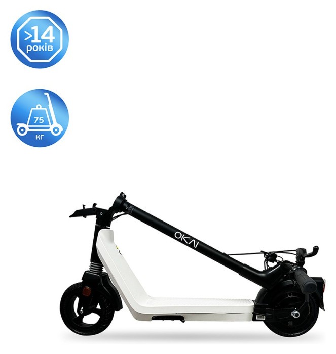 Електросамокат OKAI Zippy ES50С Black 8" 250W/500W, 5.2Ah, 20 km, 25 km/h, 10°, 13.5 kg