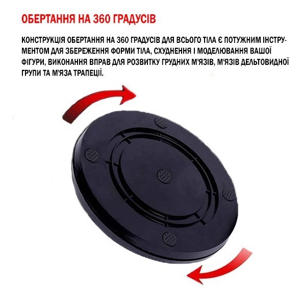 Упоры для отжиманий EasyFit