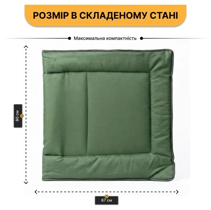 Розкладне ліжко (розкладачка) з вбудованим матрацом LEOBRO Green (LB-FB-S1-GRN)