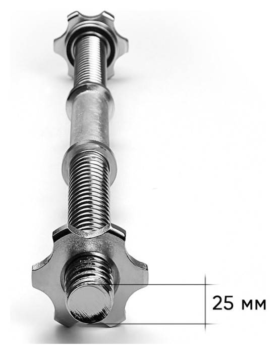 Гантельный гриф EasyFit 50 см Ø 25 мм хромированный