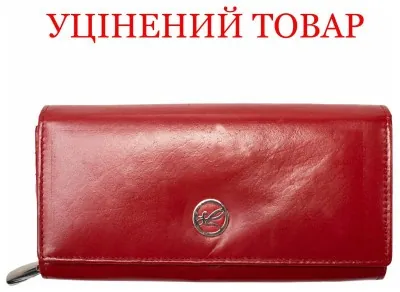 Кошелек женский кожаный Semi Line RFID Red (P8273-2) Discounted