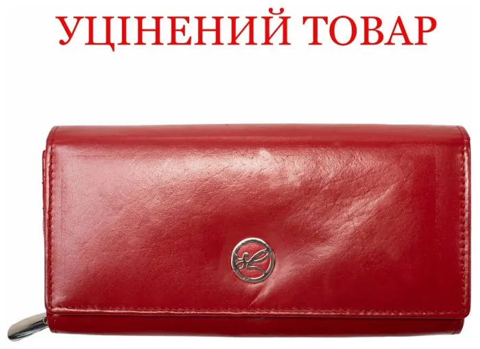 Кошелек женский кожаный Semi Line RFID Red (P8273-2) Discounted