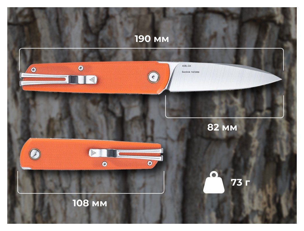 Нож складной SRM 408L-GX, зеленый
