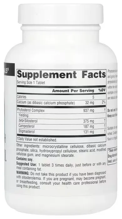 Beta Sitosterol Mega Strength 375 mg - 60 tabs
