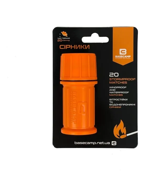 Спички BaseCamp STOPMPROOF MATCHES, 20 шт