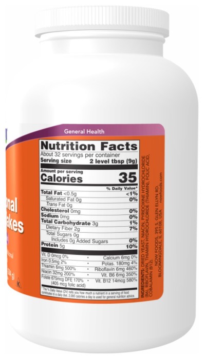 Nutritional Yeast Flakes - 284g