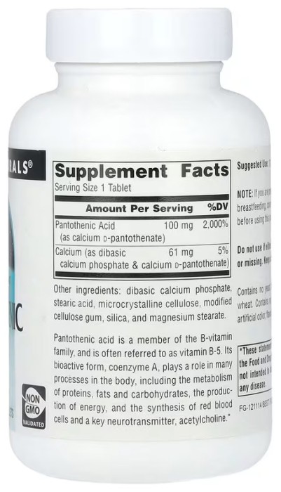 Pantothenic Acid 100 mg - 250 tabs