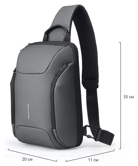 Сумка с одной лямкой Mark Ryden Mini Polycom MR7730 Gray