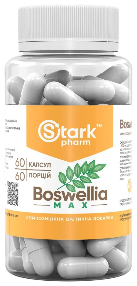 Boswellia MAX 95% 600mg - 60 caps (DSN_2023-10-6497)