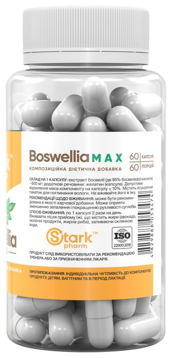 Boswellia MAX 95% 600mg - 60 caps