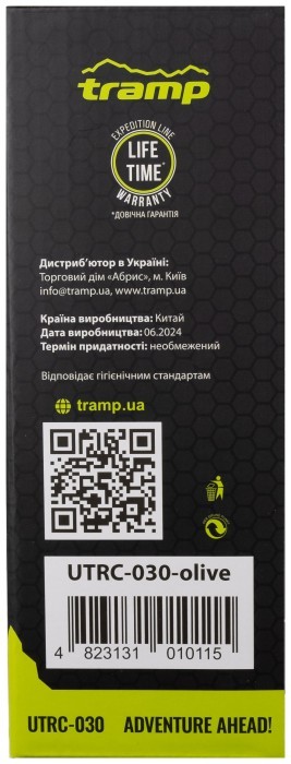 Термос TRAMP Expedition Line 0,5л UTRC-030 Оливковый