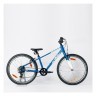 Велосипед KTM WILD CROSS 24 " блакитний (білий), 2021 Фото - 1