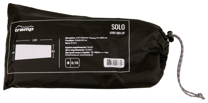 Футпринт для палатки Tramp Solo 1 UTRT-001-FP