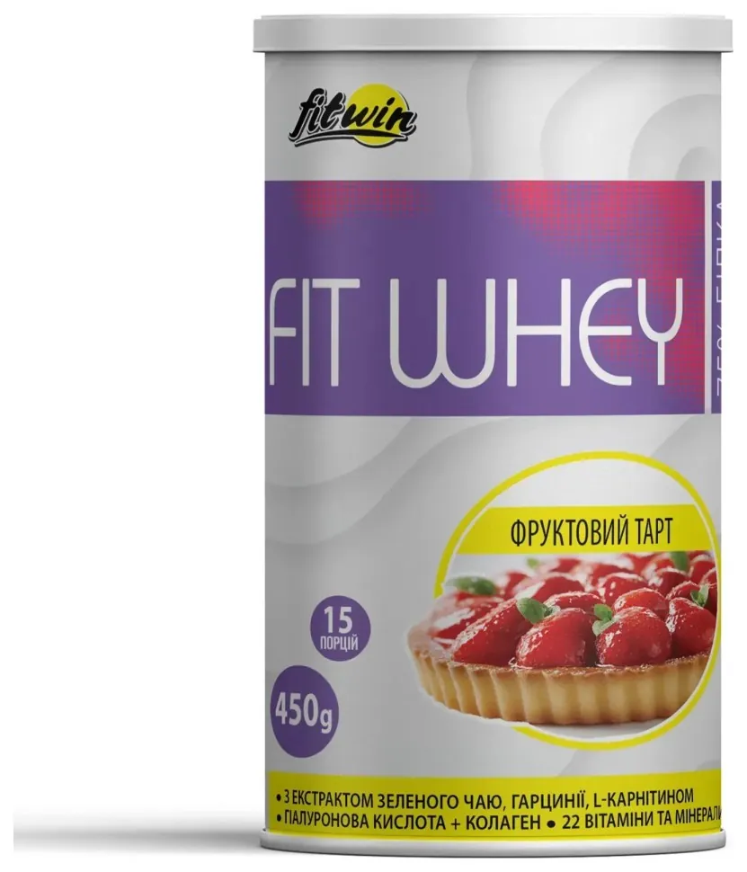 FitWhey - 450g Fruit Tart (DSN_2023-10-5997)