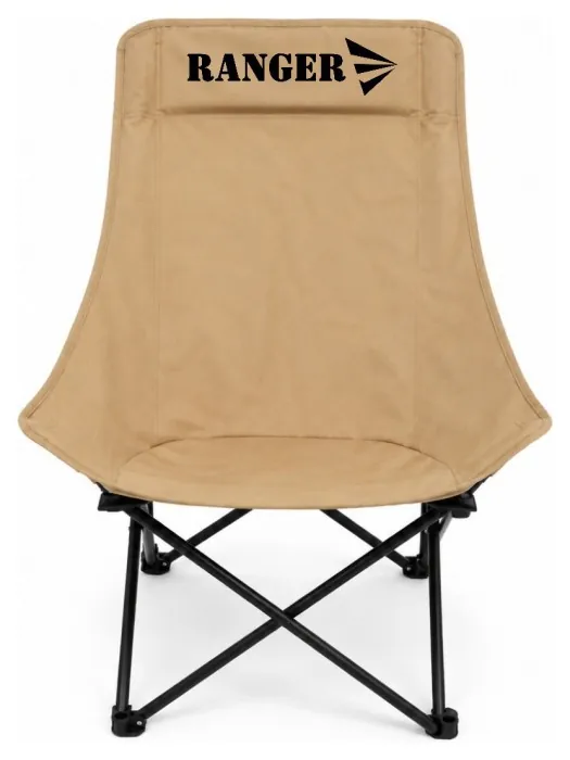 Кресло складное Ranger Master (Арт. RA 2262)