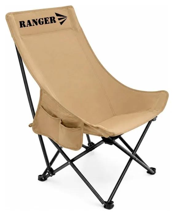 Кресло складное Ranger Master (Арт. RA 2262)