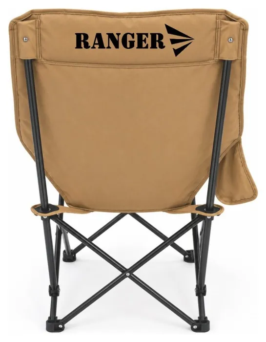 Кресло складное Ranger Master (Арт. RA 2262)