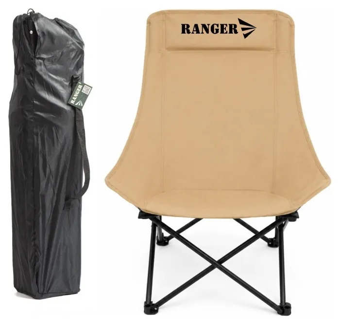 Кресло складное Ranger Master (Арт. RA 2262)