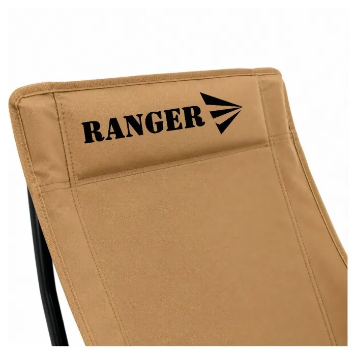Кресло складное Ranger Master (Арт. RA 2262)