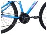 Велосипед Outleap Bliss Sport 27,5" M Blue Фото - 3