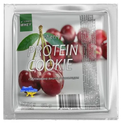 Protein Cookie - 60g Cherry (Поштучно)