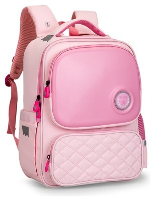 Школьный рюкзак Mark Ryden Junior MR9062 Pink