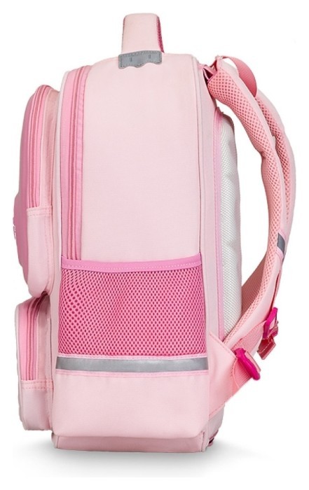 Школьный рюкзак Mark Ryden Junior MR9062 Pink