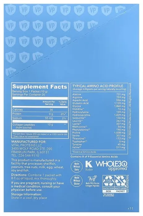 Collagen Peptides - 200g Unflavored (20 Packets)